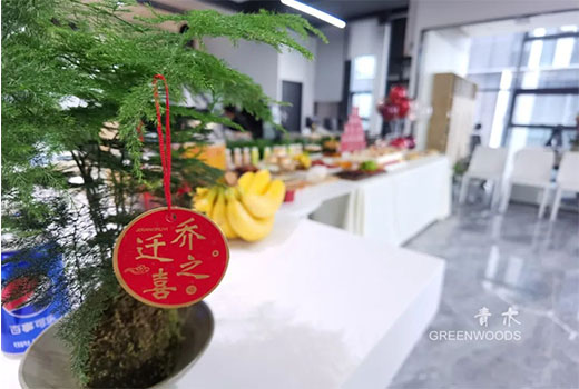 &#21326;&#20307;&#20250;&#20307;&#32946;&#45;&#21326;&#20307;&#20250;&#40;&#20013;&#22269;&#41;