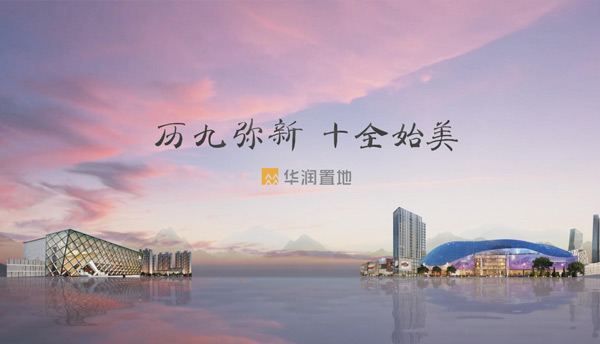 &#21326;&#20307;&#20250;&#20307;&#32946;&#45;&#21326;&#20307;&#20250;&#40;&#20013;&#22269;&#41;